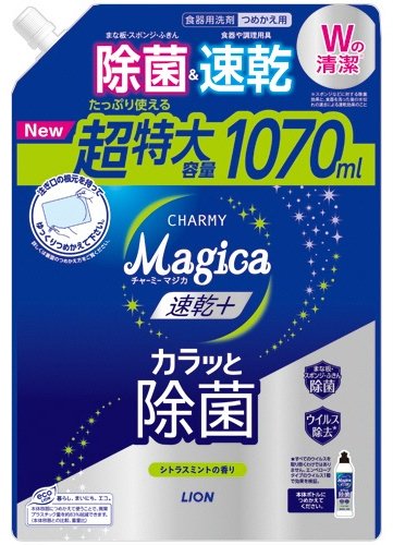 LION жидкое Charmy Magica Plus W Цитрус и мята 1.07 л