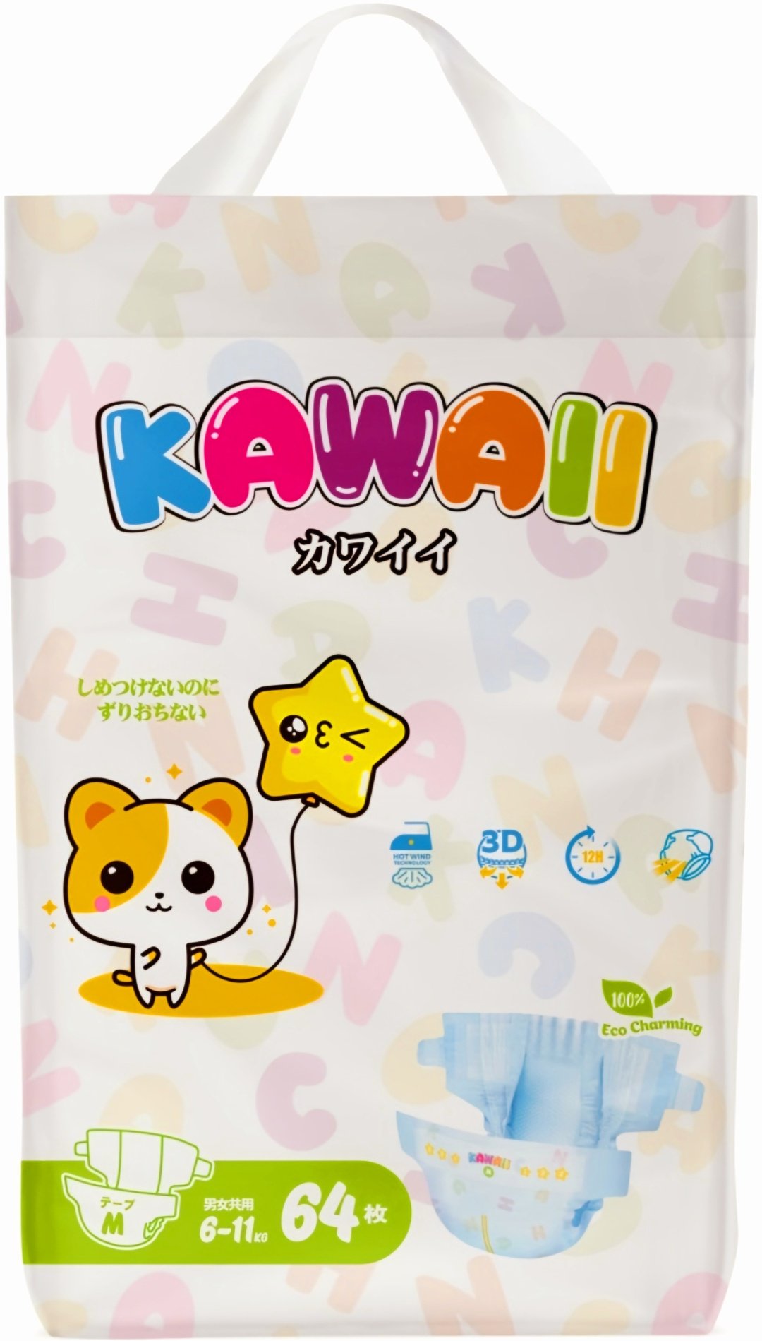 Подгузники Kawaii Premium M, 64 шт