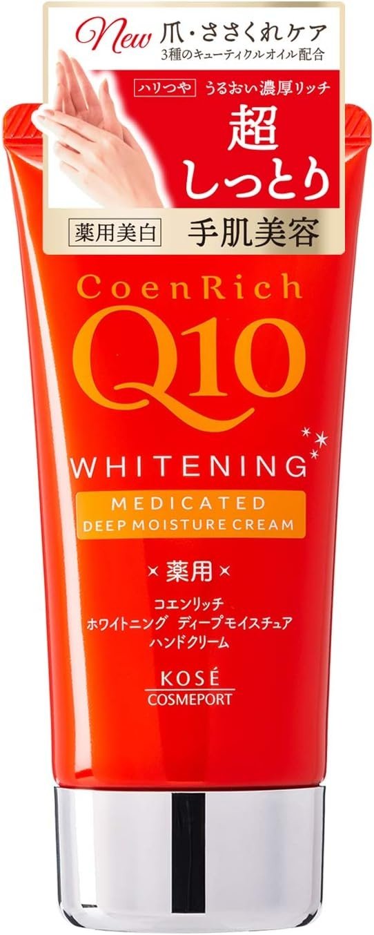 KOSE COSMEPORT CoenRich Q10 Whitening крем для рук 80 г
