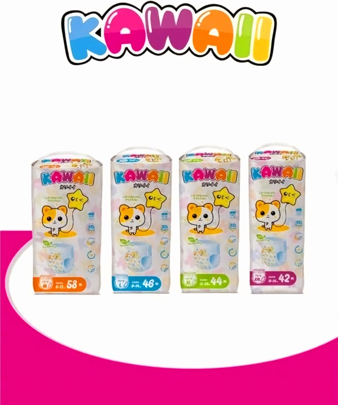 Подгузники Kawaii Premium M, 64 шт