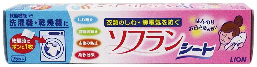 LION кондиционер Soflan 150 г