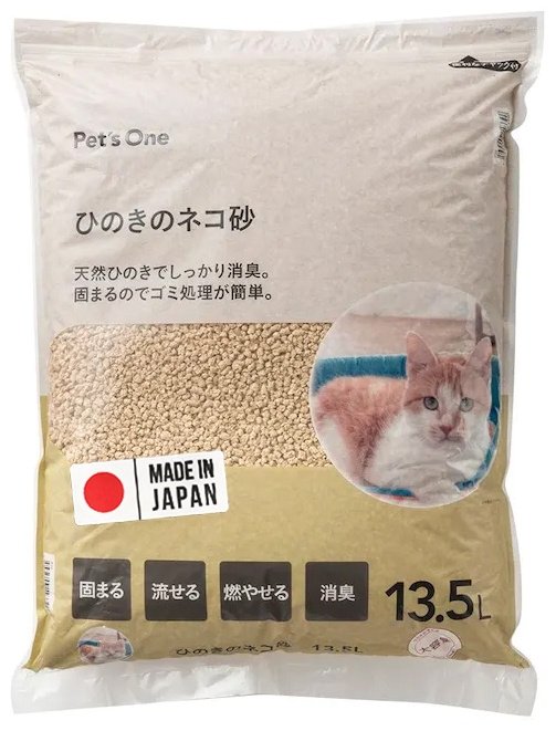 Наполнитель Pets One с ароматом кипариса древесный комкующийся 13.5 л