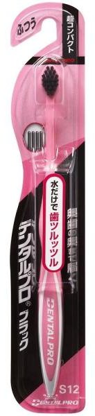 Dental Pro Black Ultra Compact Regular зубная щетка средняя 1 шт