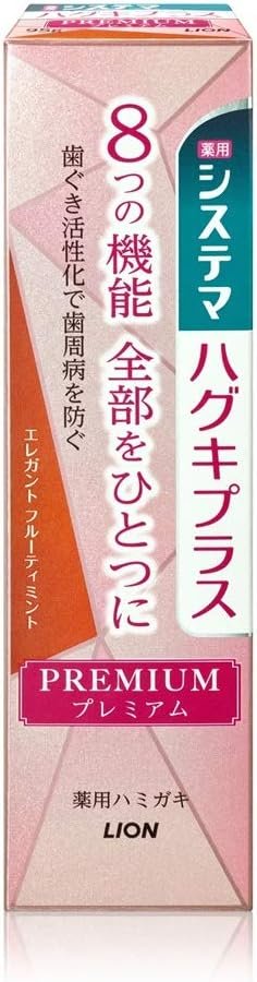 LION зубная паста 29306 95 г