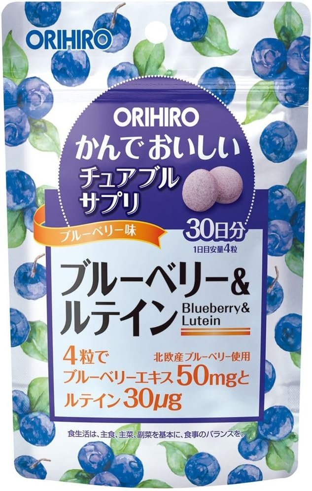 ORIHIRO Комплекс для глаз таблетки 120 шт купить,NaN