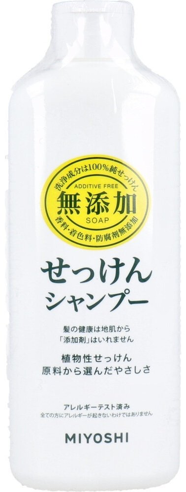 Miyoshi Additive-Free Soap шампунь 350 мл купить,NaN