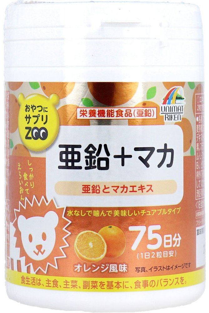 Unimat Riken Zoo Цинк 8,9 мг + Мака 20 мг энергия и гормональный баланс со вкусом апельсина курс 75 дней жевательные таблетки 150 шт купить,NaN