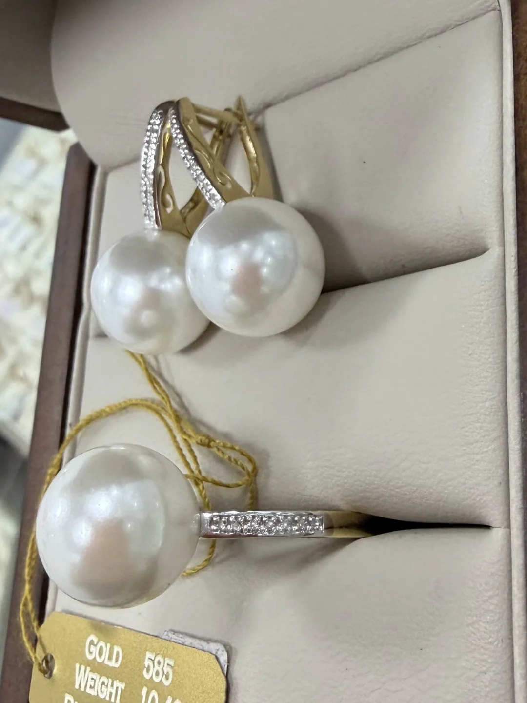 Комплект Luxrai жемчуг, бриллиант, желтое золото 585  купить,NaN