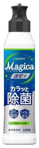 LION жидкое Средство для мытья посуды Charmy Magica+ 0.22 л