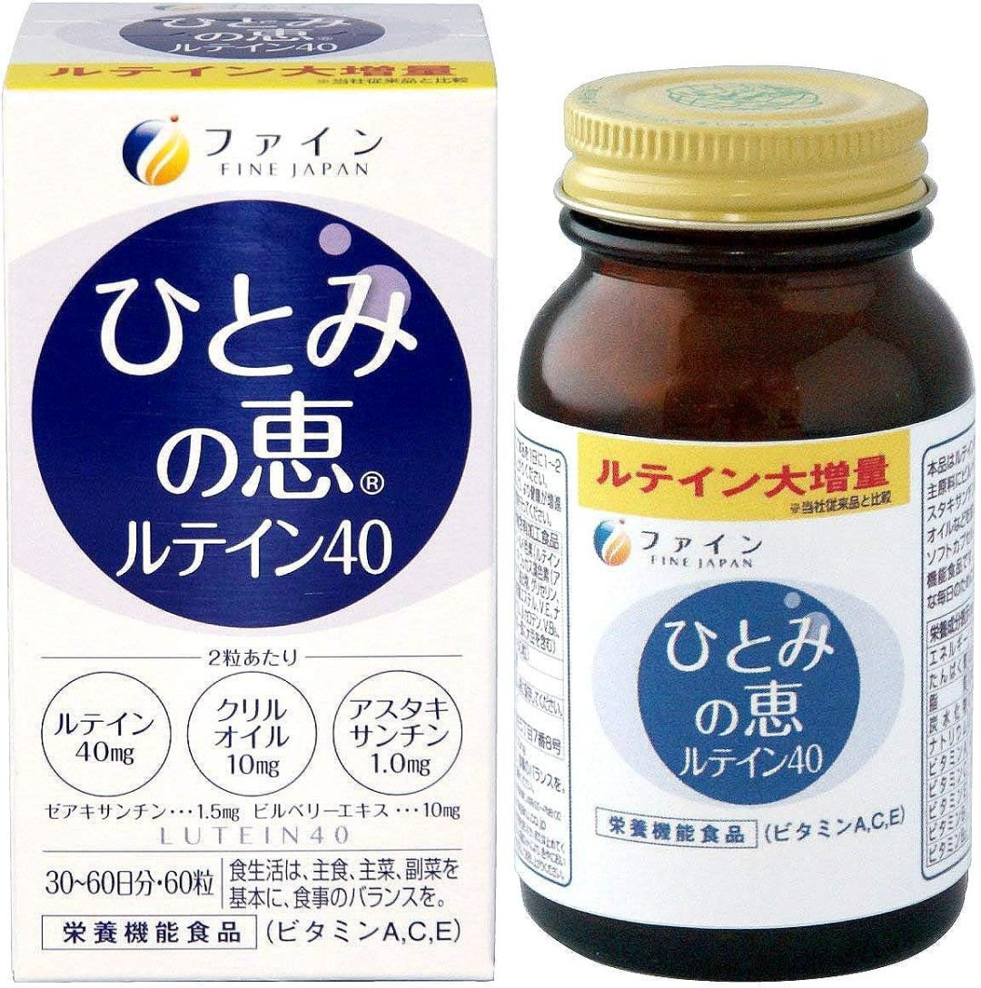 Fine Japan Острое зрение капсулы 60 шт купить,NaN
