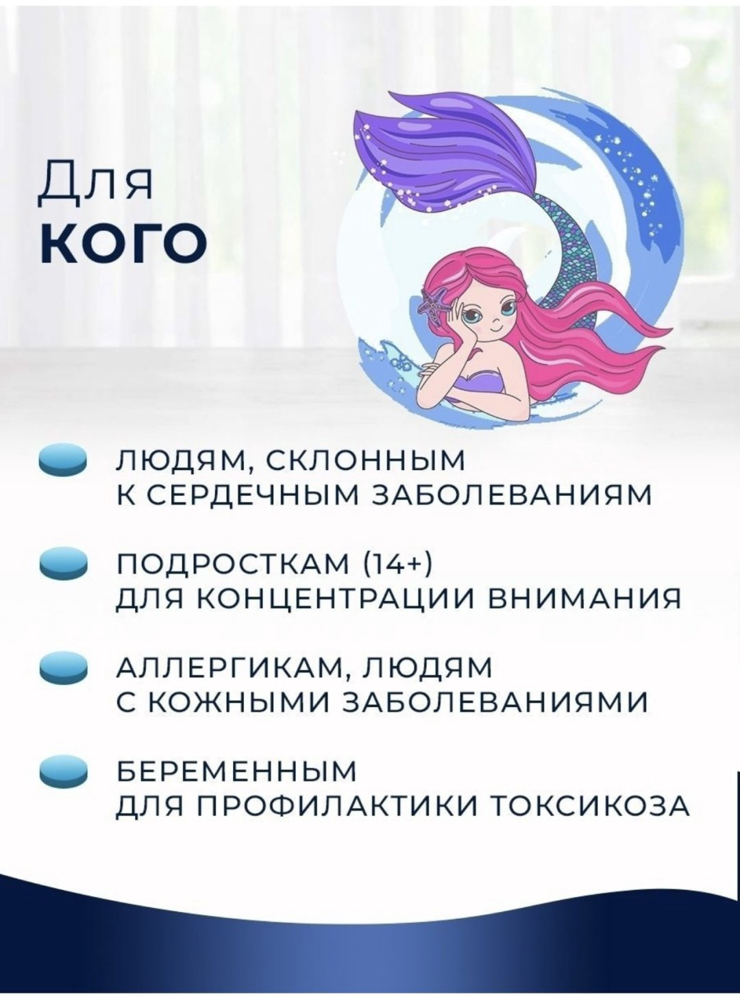 ORIHIRO DHA EPA Омега 3 капсулы 180 шт купить,NaN