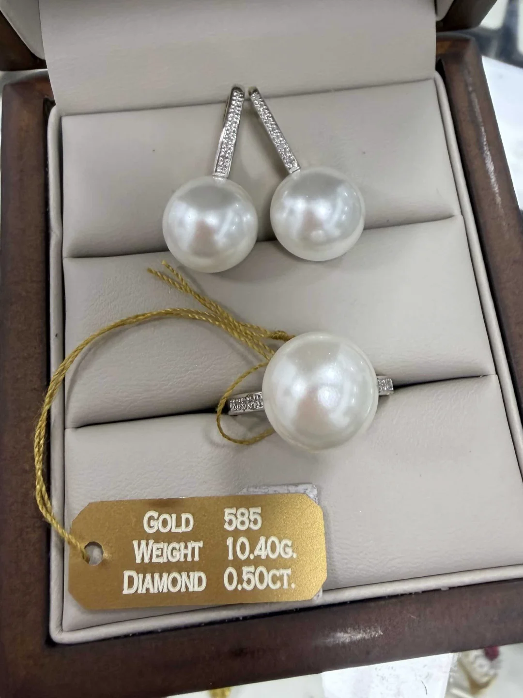 Комплект Luxrai жемчуг, бриллиант, желтое золото 585  купить,NaN