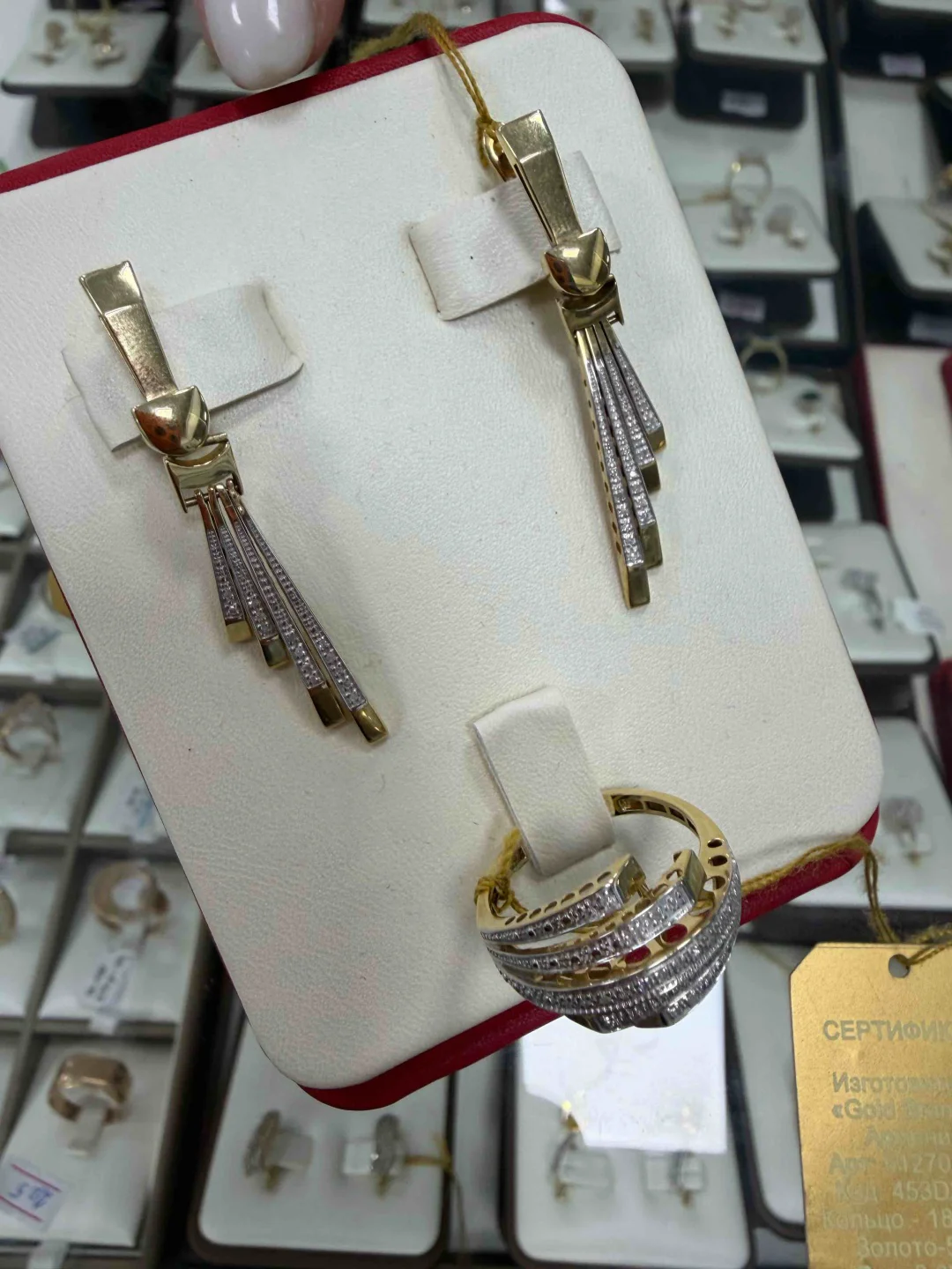 Комплект Luxrai бриллиант, желтое золото 585 купить,NaN