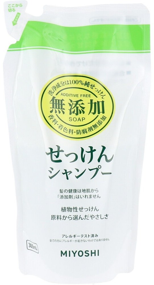 Miyoshi Additive-free soap shampoo refill 300ml шампунь 300 мл купить,NaN