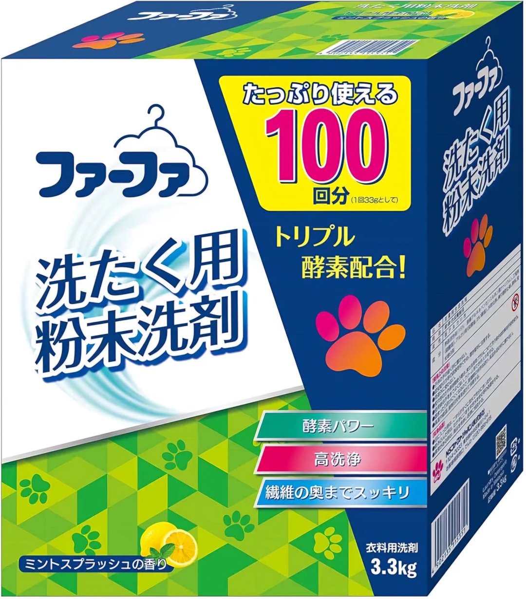 Стиральный порошок FaFa для белых и светлых тканей Морозная свежесть 3.3 кг