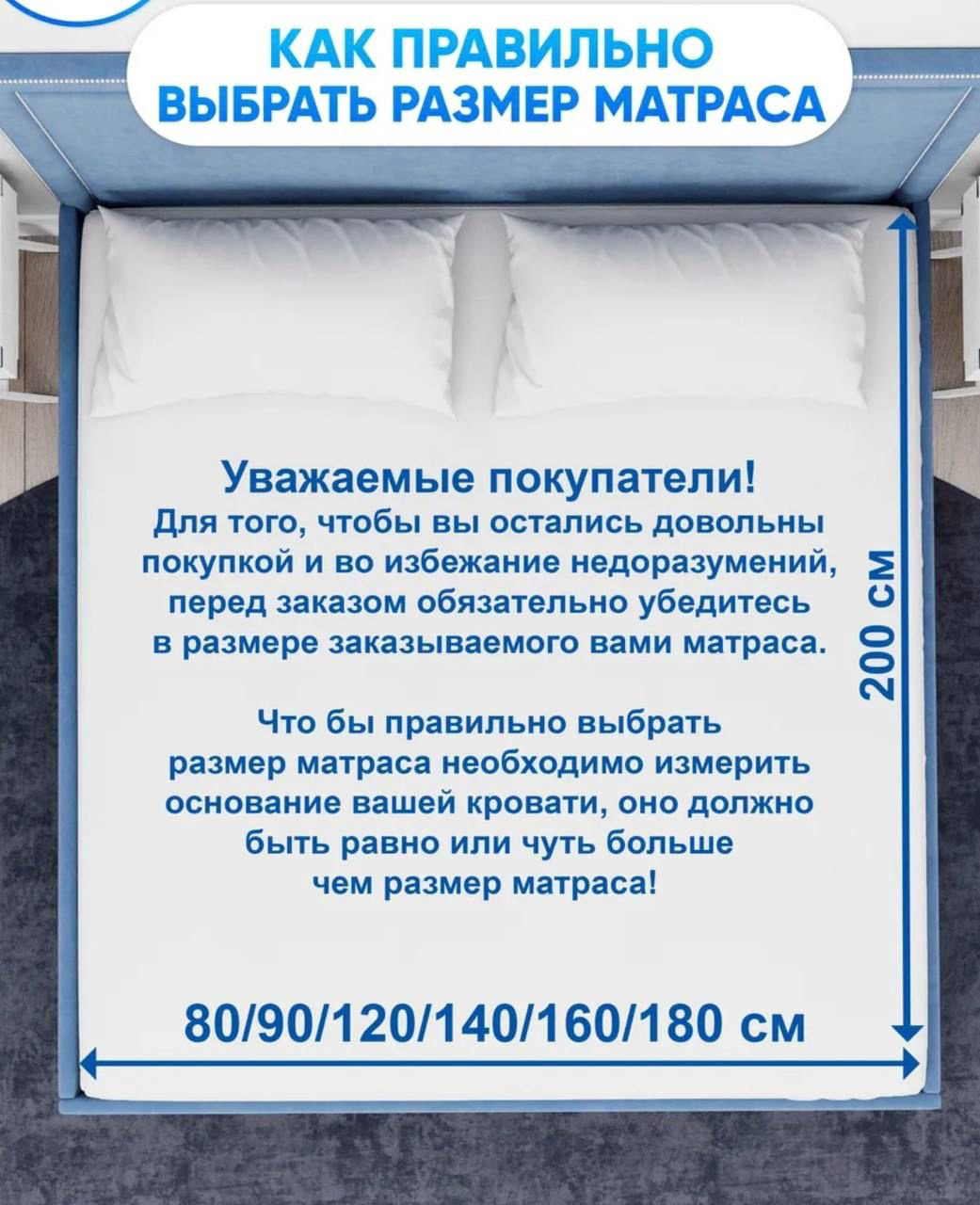 Матрас Best soft Ортопед, 170x210x18 см - ForteMarket Матрас Best soft Ортопед, 170x210x18 см купить,77500