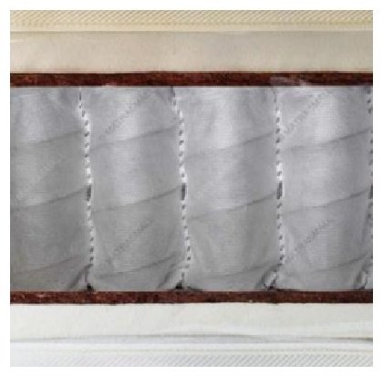 Матрас Mebelplus Sonline 6, 120x200x20 см купить,98398