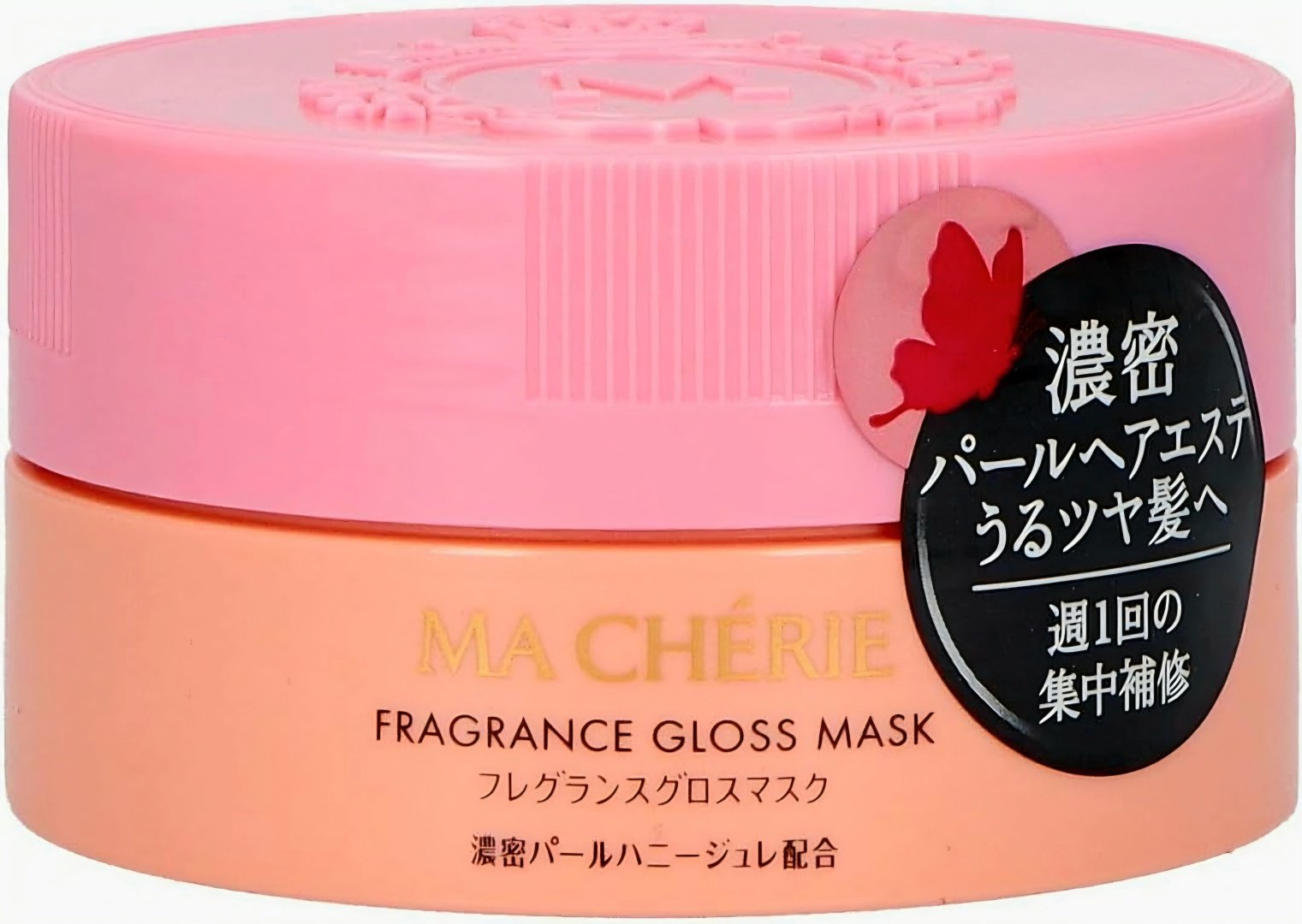 Shiseido MA CHERIE увлажняющая для придания блеска маска 180 мл купить,NaN