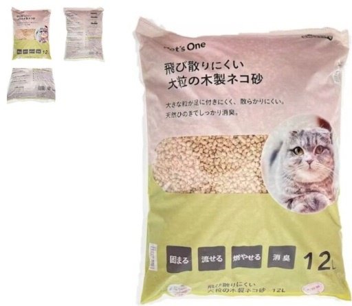 Наполнитель Pets One древесный комкующийся 12 л