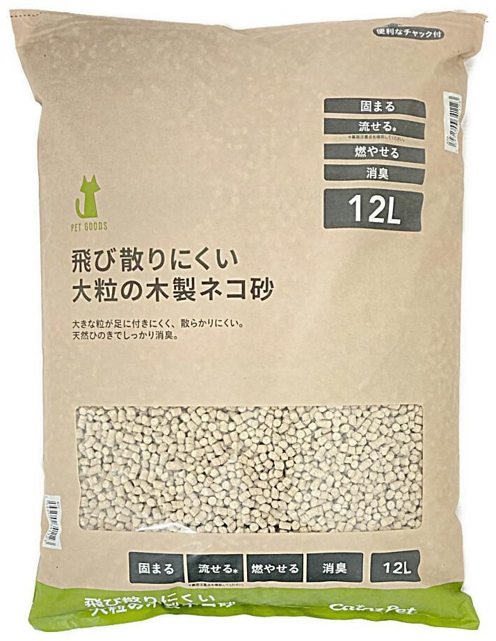 Наполнитель Pets One древесный комкующийся 12 л