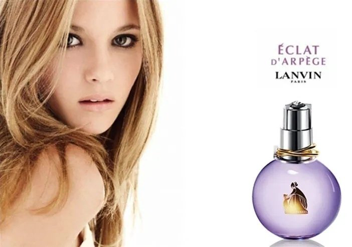 LANVIN Eclat DArpege парфюмерная вода EDP 50 мл, для женщин купить,17390