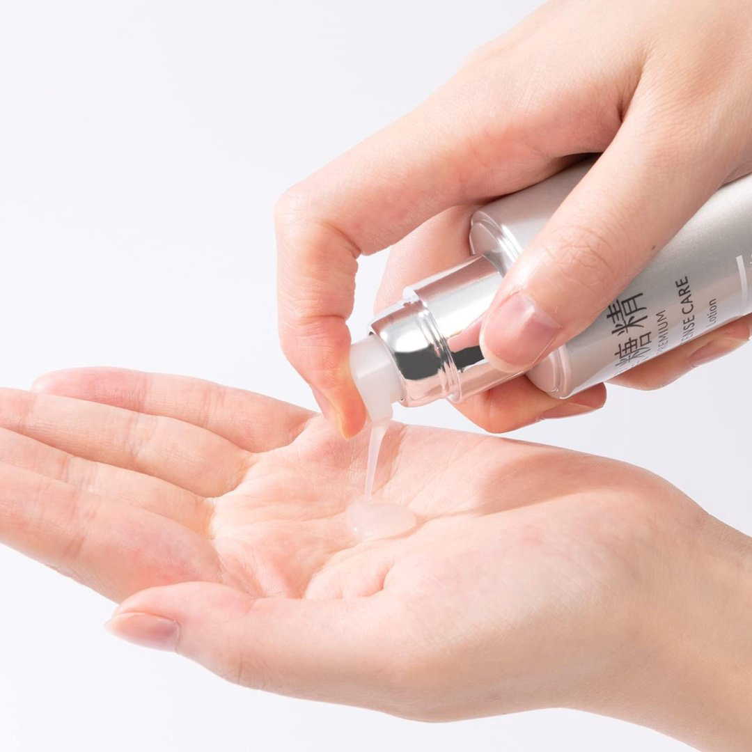 KOSE COSMEPORT лосьон Intense Care 150 мл купить,NaN