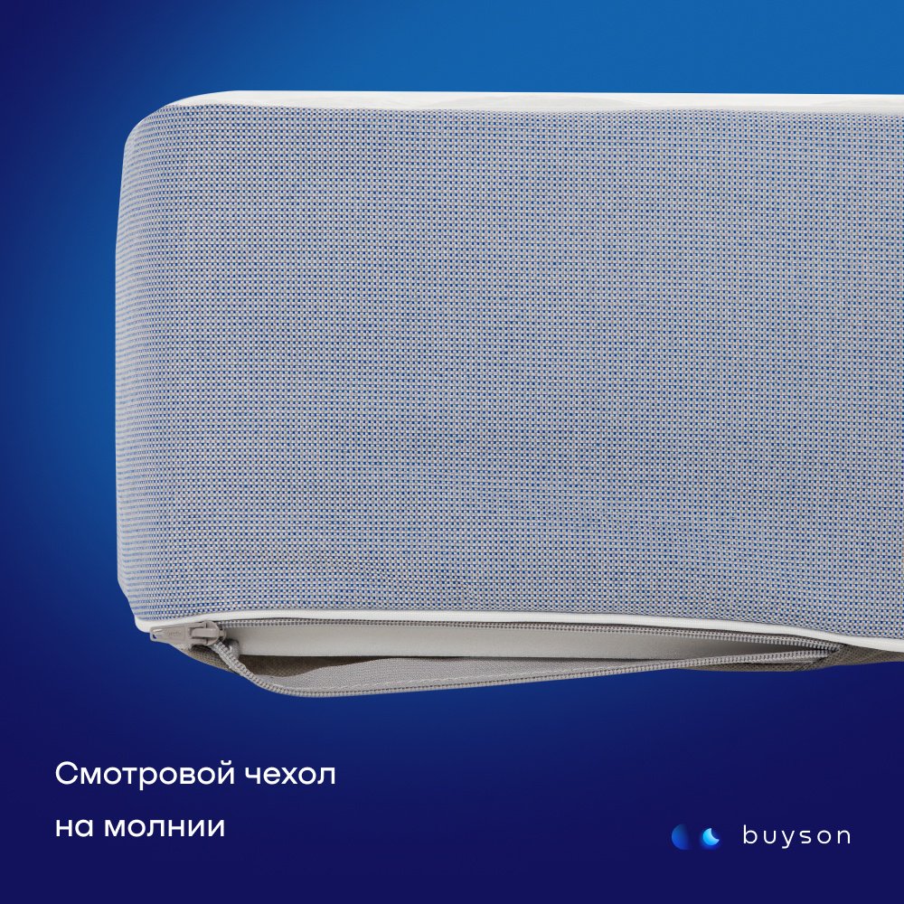 Матрас buyson BuyCool, 90x200x22.5 см купить,96355
