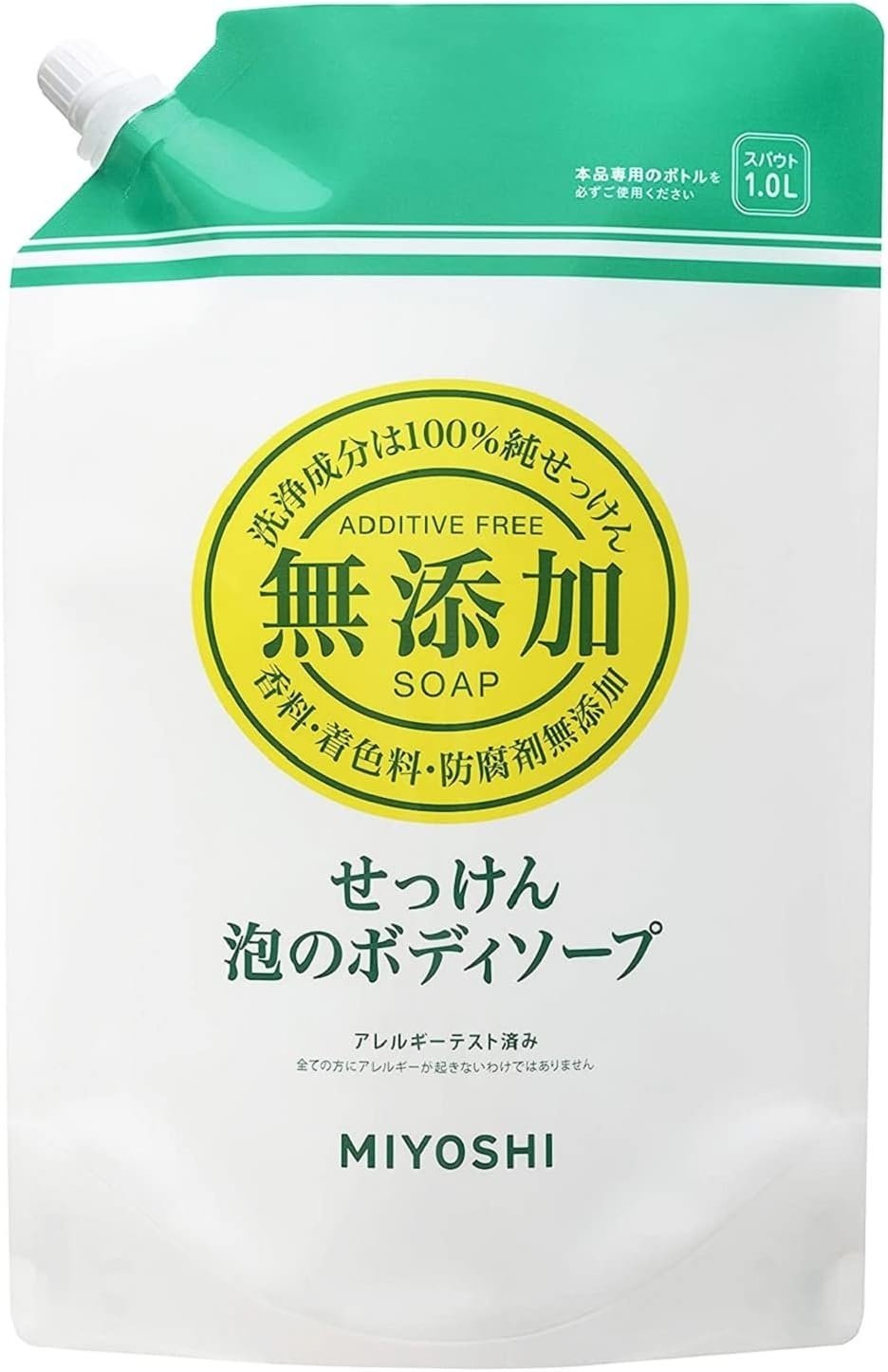 Жидкое мыло детское Miyoshi Additive Free Bubble 1000 г купить,NaN