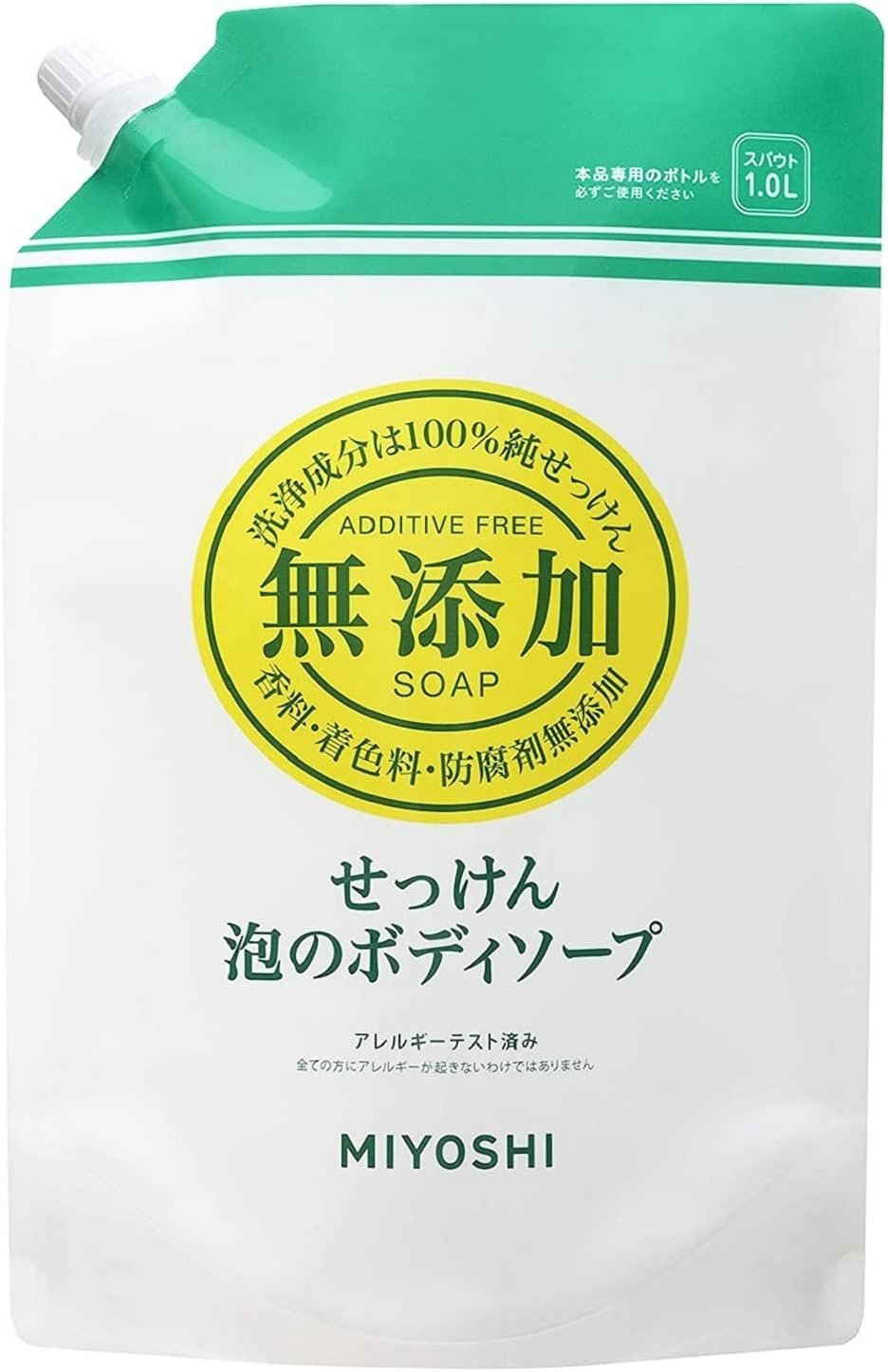 Жидкое мыло детское Miyoshi Additive Free Bubble 1000 г купить,NaN
