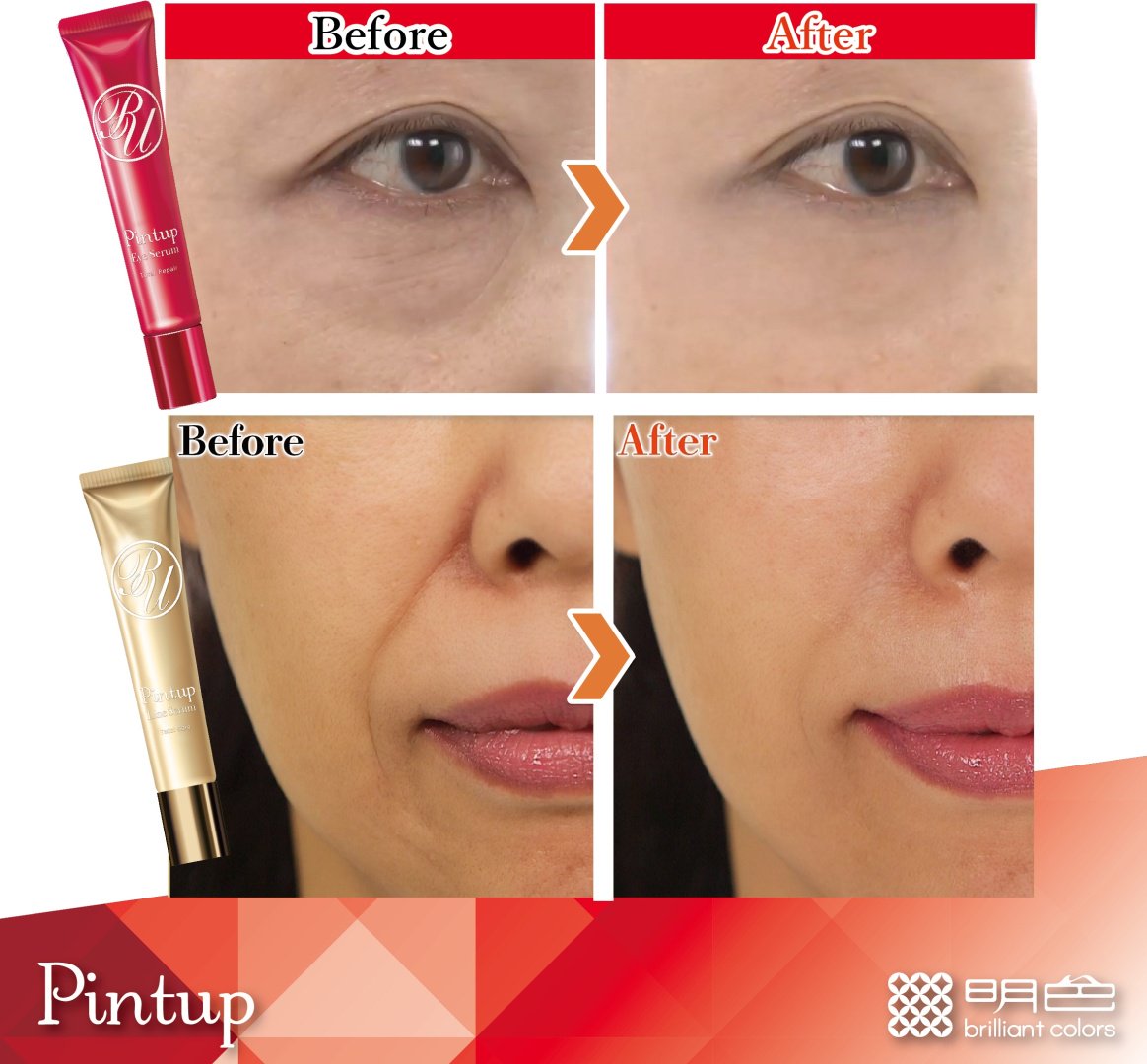 Meishoku сыворотка Pintup Line Serum для лица 18 мл - ForteMarket Meishoku сыворотка Pintup Line Serum для лица 18 мл купить,NaN