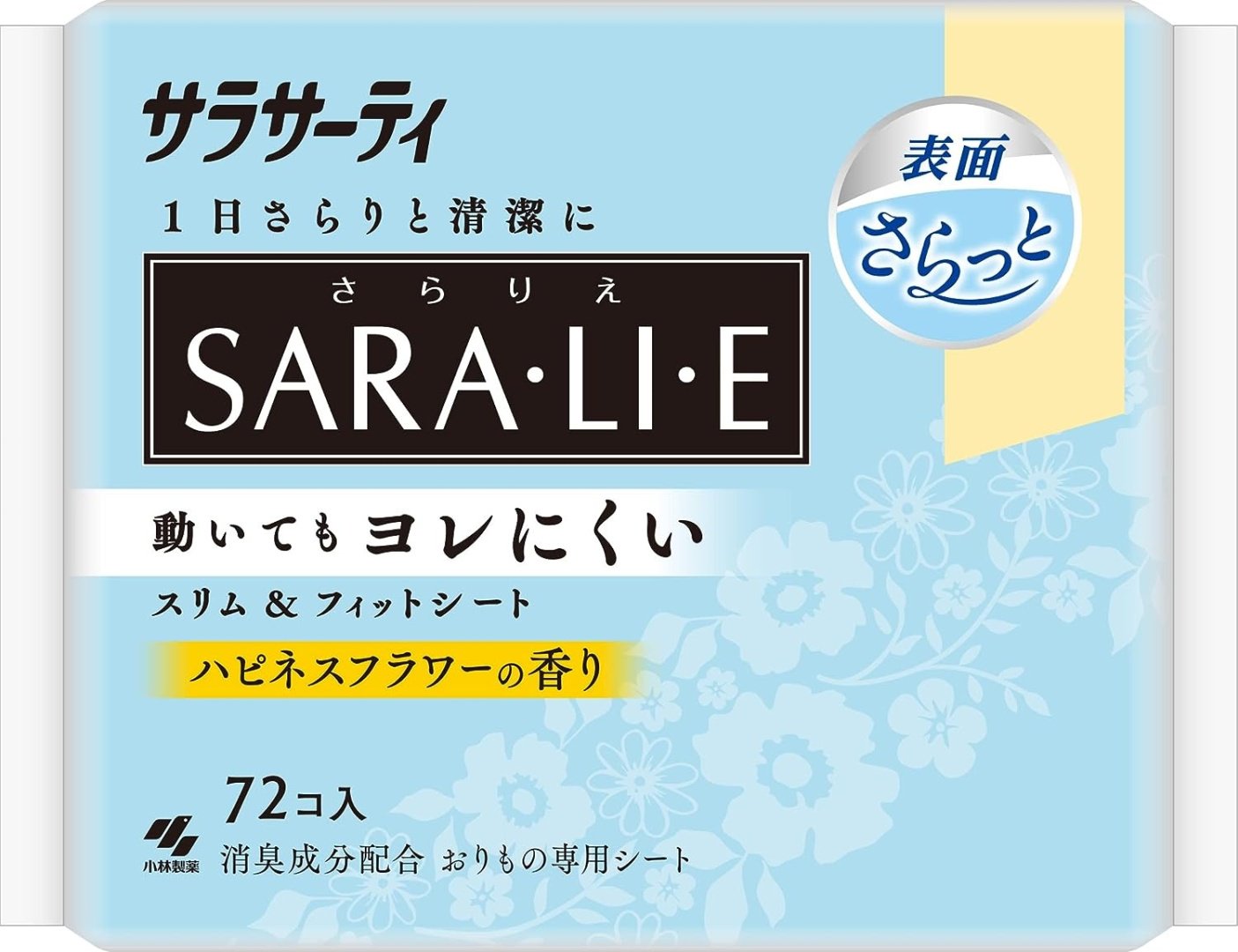 Kobayashi прокладки ежедневные Sara-Li-E цветочный аромат 72 шт