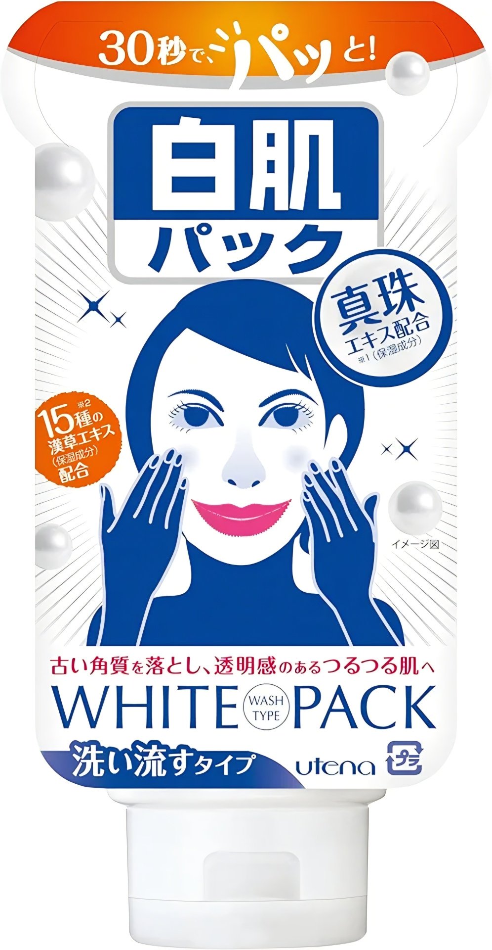 Маска для лица Utena крем White Pack 140 г