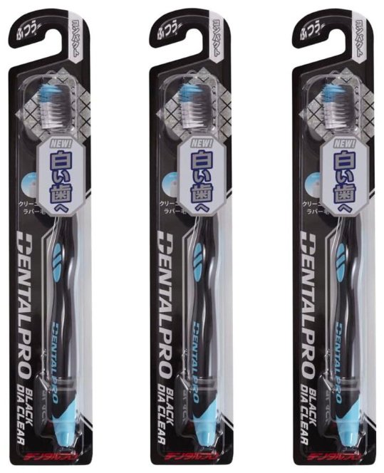 Dental Pro Black Diamond зубная щетка средняя 1 шт