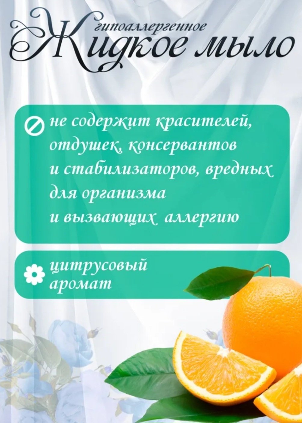 Жидкое мыло туалетное Cow Мilky Body Soap 1 шт купить,NaN