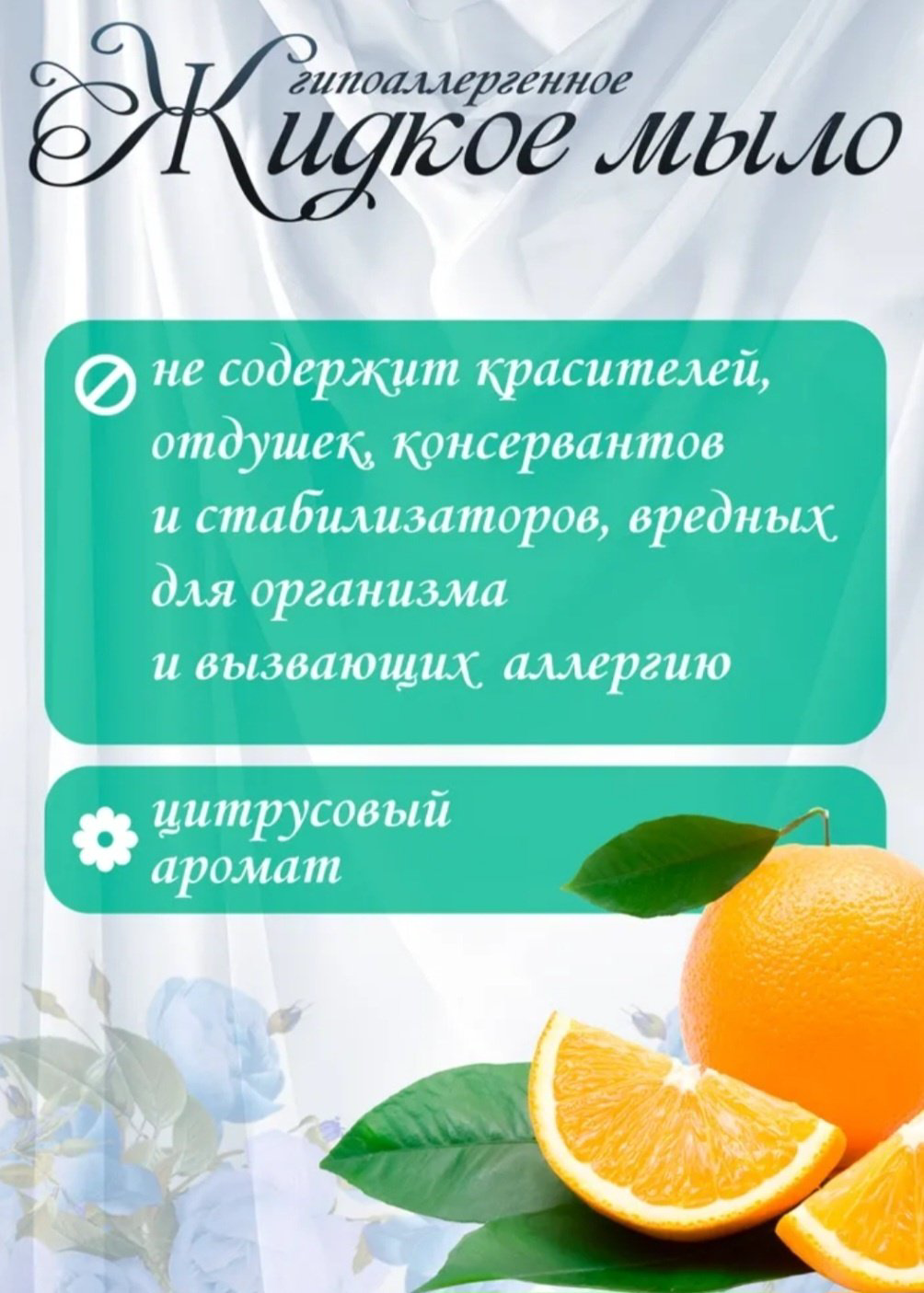 Жидкое мыло туалетное Cow Мilky Body Soap 1 шт купить,NaN