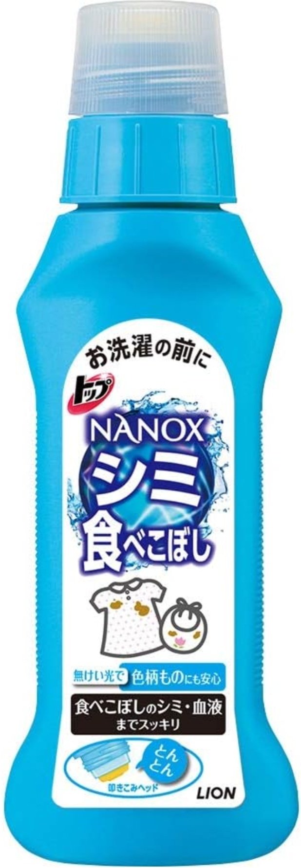 LION пятновыводитель Тоp 160 мл