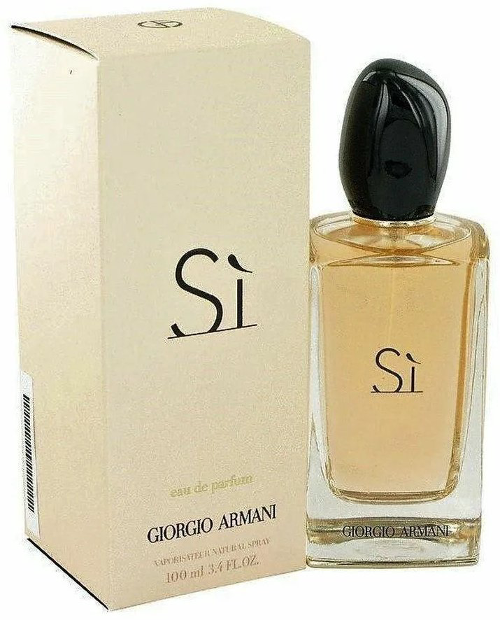Giorgio Armani Si парфюмерная вода EDP 10 мл, для женщин купить,NaN