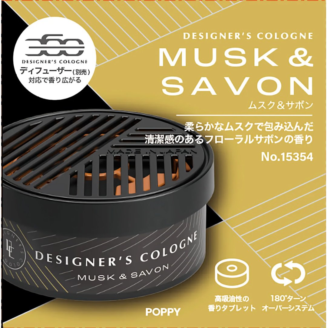 DESIGNER'S COLOGNE ароматизатор меловой 15354 MUSK &amp; SAVON