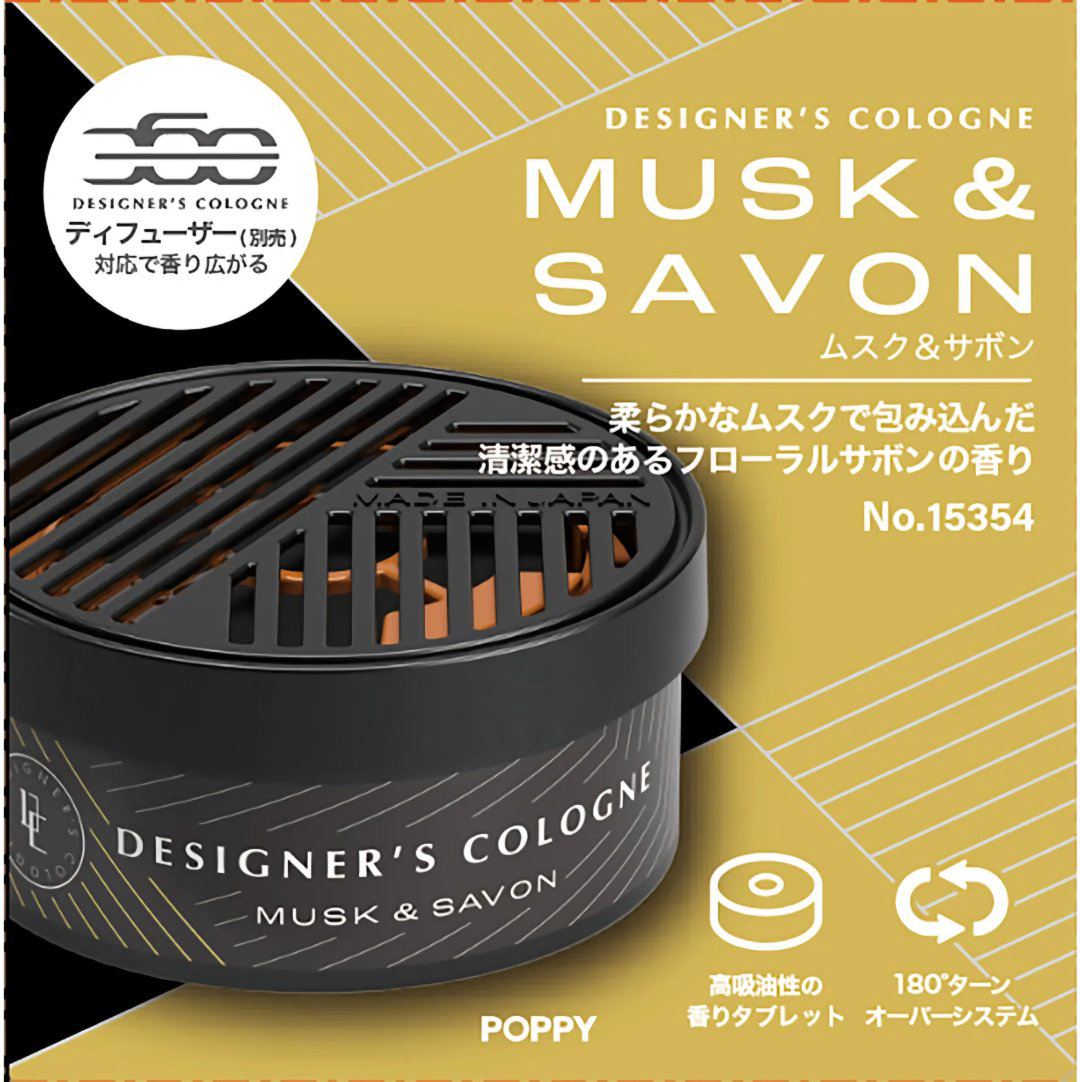 DESIGNER'S COLOGNE ароматизатор меловой 15354 MUSK &amp; SAVON купить,NaN