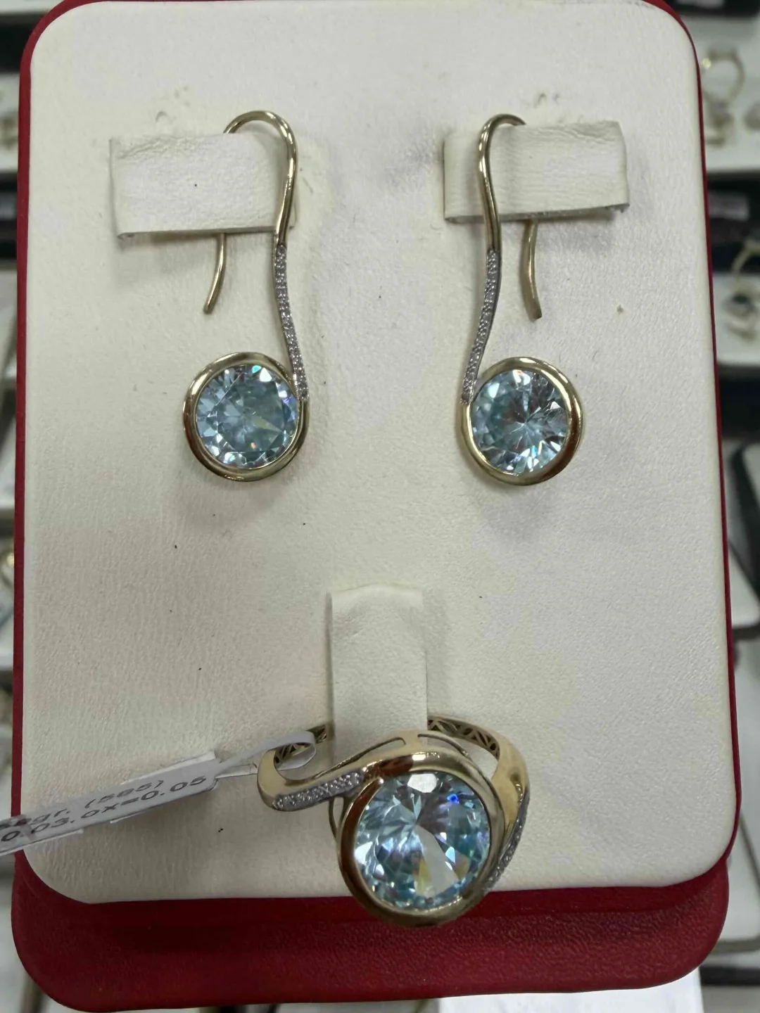Комплект Luxrai бриллиант, желтое золото 585 купить,NaN