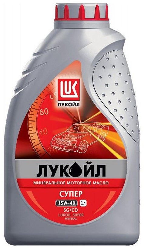 Моторное масло Полусинтетическое ЛУКОЙЛ СУПЕР 15W-40 1 л