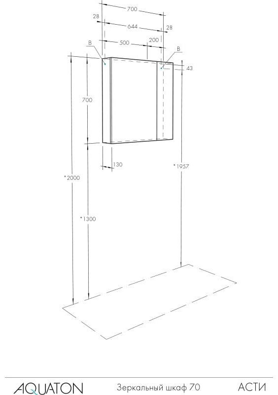 Шкаф напольный Акватон Асти 1A263402AX010, 70x13x70 см, белый