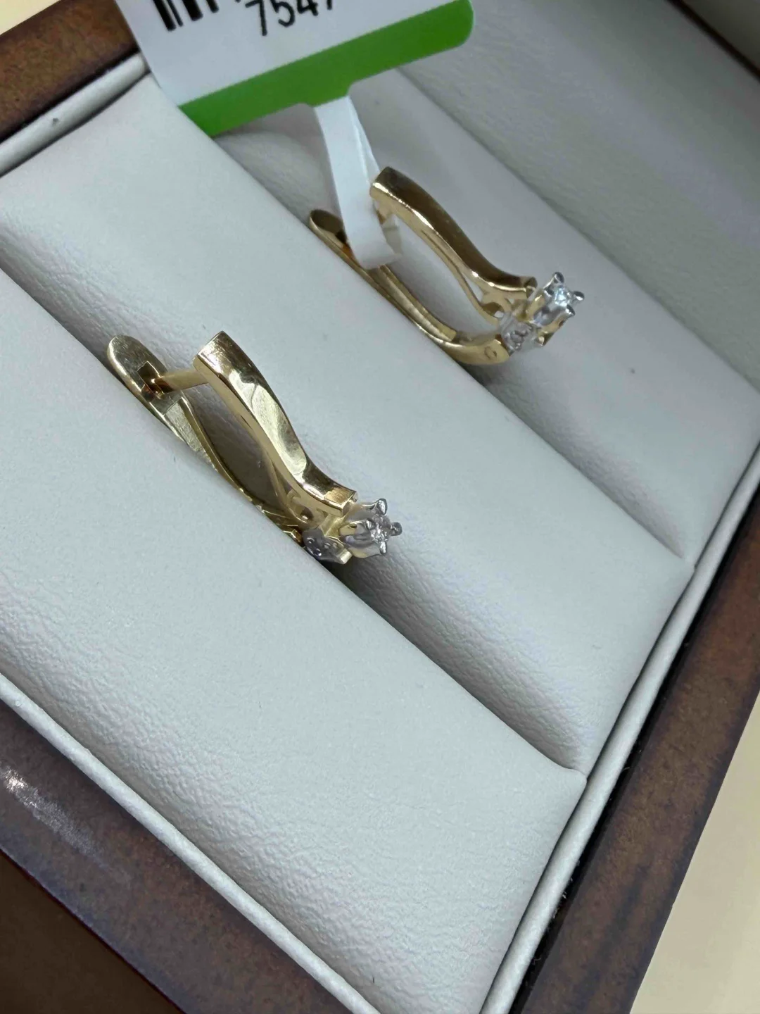 Серьги Luxrai бриллиант, желтое золото 585 купить,NaN