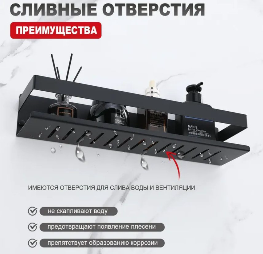 KABINKA.KZ полка R340.03.06 1 шт, нержавеющая сталь купить,NaN