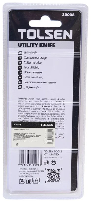 Универсальный TOLSEN 30008 серебряный купить,NaN