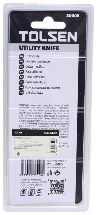 Универсальный TOLSEN 30008 серебряный купить,NaN