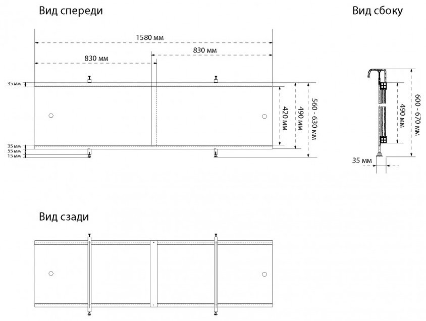 Экран под ванну Triton Щ0000064091 158x49 см на ножках купить,NaN