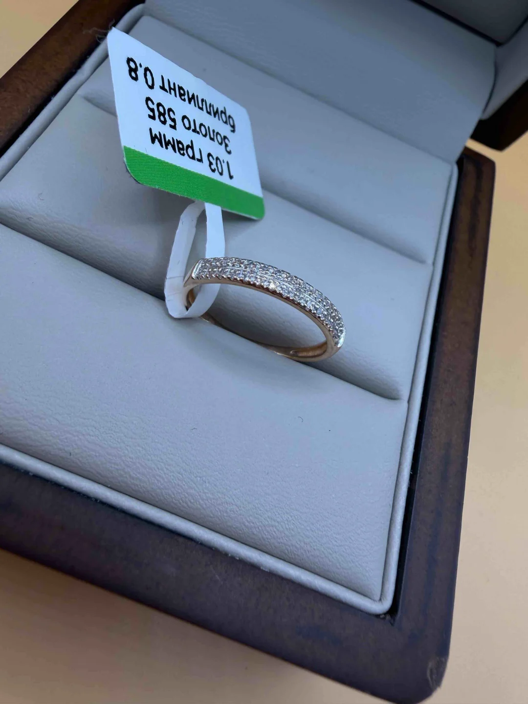 Кольцо Luxrai золото, бриллиант красное золото 585 купить,NaN