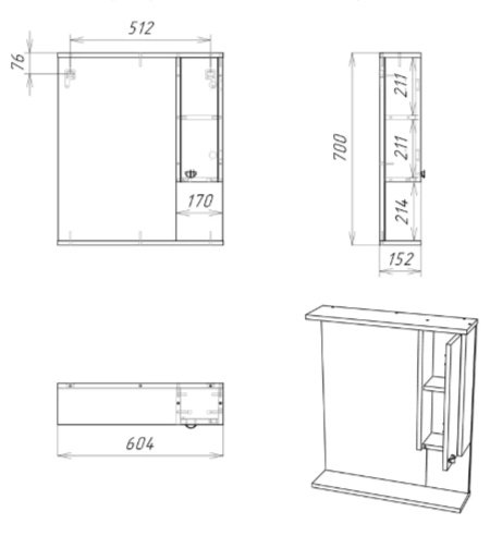 Шкаф зеркальный навесной Kabinka.kz Блик Лайт 60.4x15.2x70см белый купить,NaN