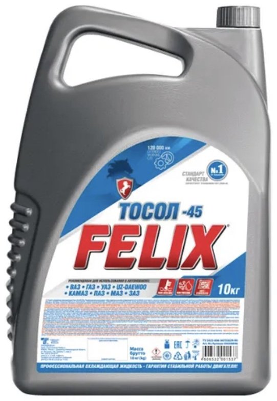 Антифриз Felix Тосол -45 синий (голубой) G-11 10 л